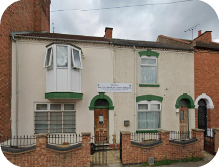 Baitul Mamur Jami Masjid