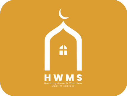 Hardingstone & Wootton Muslim Society